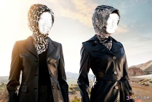 الجلد للاناقة شتوية بالحجاب 2024 ولا اروع