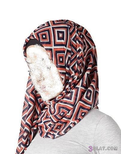 الحجاب المطبع موضة هذا الصيف