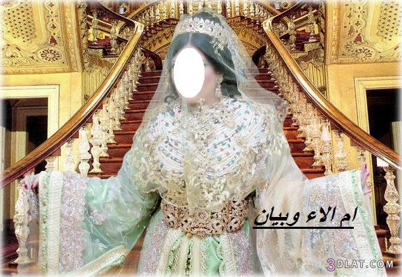 احلى زينات لعروس شمال المغرب,زينات جديدة للعرايس بشمال المغرب