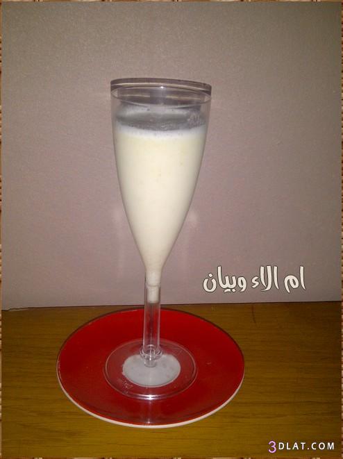عصير الحليب مع الفواكه الرمضاني,من مطبخي عصير الحليب بالموز والتفاح والافوكادو.