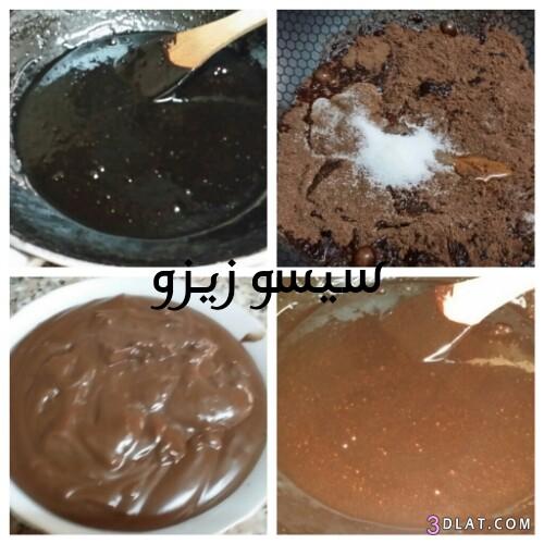 طريقة عمل بروفترول الشوكولاته بصوص ومهلبيه الشوكولاته والكريم شانتى