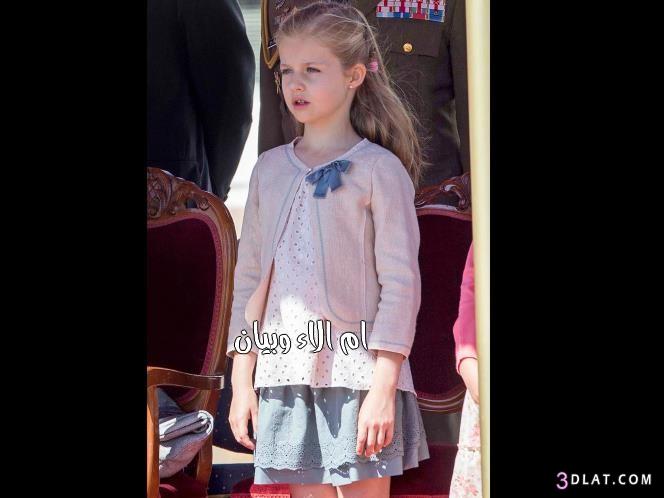 ازياء وملابس للاطفال على استيل الاميرة leonor,ازياء اميرة اسبانيا ليونور 2024