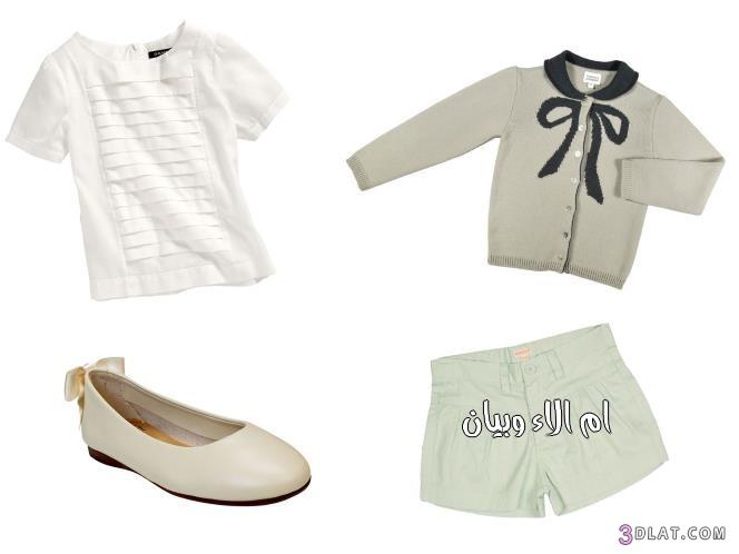 رد: ازياء وملابس للاطفال على استيل الاميرة leonor,ازياء اميرة اسبانيا ليونور 201