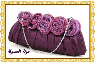 حقائب للعروس باللون البنفسجي , حقائب جميلة باللون البنفسجي 2024