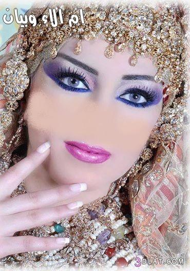 العروس المغربية,احدث زينة للعروس المغربية لموسم 2024-2024