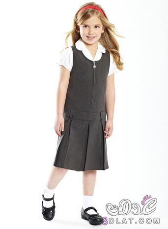 صور .ملابس اطفال خاصة بموديلات تفصيلات ملابس المدارس.