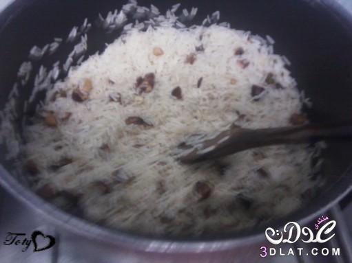 الأرز بالمكسرات بالصور طريقة عمل الأرز بالمكسرات أرز بسمتى بالمكسرات من مطبخى