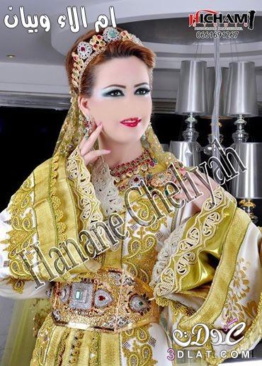 اجدد تسريحات ومكياج العروس المغربية لصيف 2024,اجدد موديلات زينة العروس المغربية لصيف