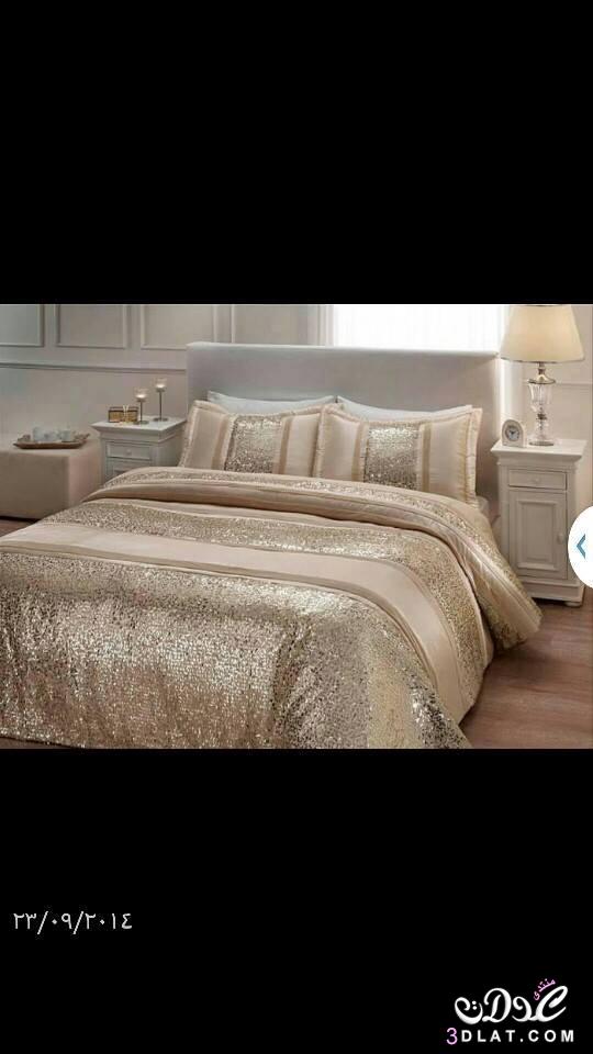 جددى شكل سريرك بمفارش موديلات رائعه الجمال