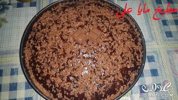 كيك الشوكولا بجليز الشوكولاتة من مطبخ مايا علي حاجة آخر جمال والله ياعدولات