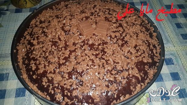 رد: كيك الشوكولا بجليز الشوكولاتة من مطبخ مايا علي حاجة آخر جمال والله ياعدولات
