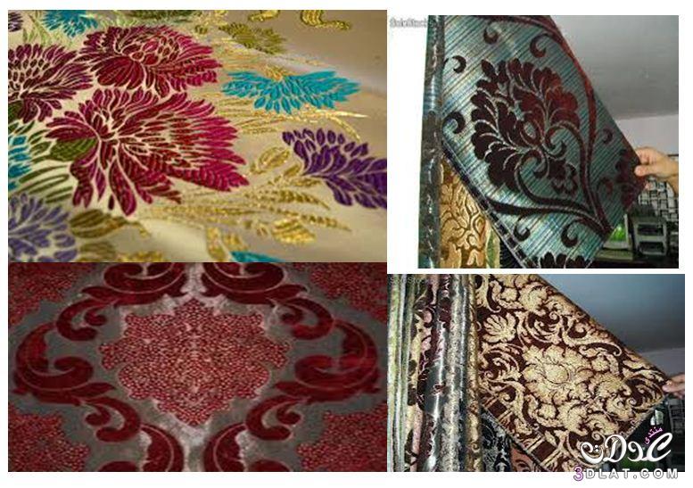 بالصور صالونات المغربية2024تشكيلة من الصالونات المغربية التقليدية والعصرية,