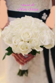 باقات ورد- باقات ورود للزفاف2024 اجمل باقات الزواج  2024 باقات الورود لعروس 2024