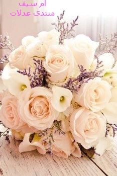 باقات ورد- باقات ورود للزفاف2024 اجمل باقات الزواج  2024 باقات الورود لعروس 2024