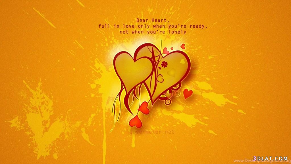 رسائل عيد الحب, أحلى رسائل عيد الحب , مسجات عيد حب فيس بوك2025