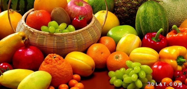رجيم الفواكه والخضار ،فوائد رجيم الفواكه والخضار، أضرار رجيم الفواكه والخضا