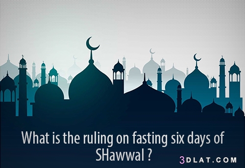 She fasted for six days of Shawwaal and wants to carry on fasting