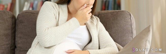 ألم الأسنان أثناء الحمل، 10 وصفات طبيعية لتخفيفه