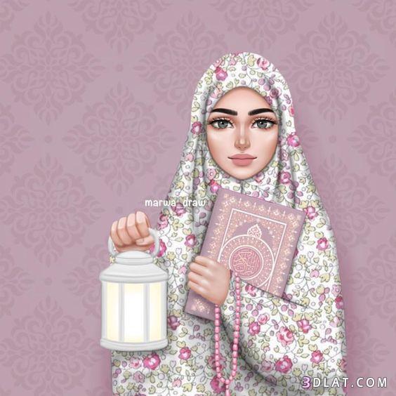 صور رمضان 2024, صور بنات في رمضان , تهنئة بشهر رمضان