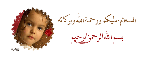 قصيدة مصر تتحدث عن نفسها للشاعر حافظ ابراهيم , ابيات شعر عن مصر