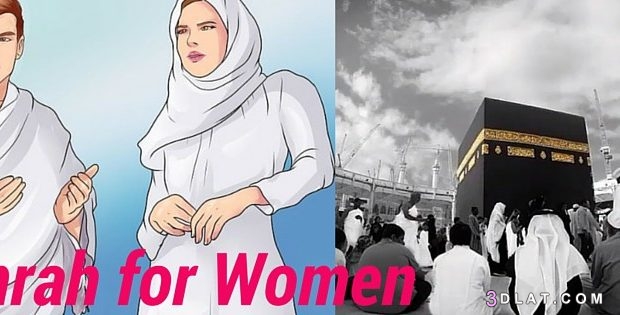 She did ‘Umrah, then she got her period, and she has  some questions