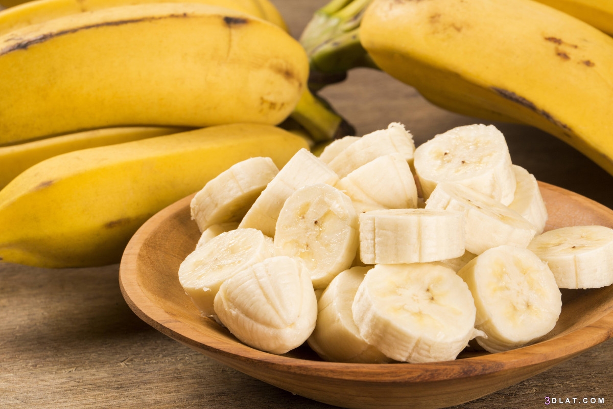 اهمية الموز للجسم ، فائدة الموز للصحه ،معلومات عن فوائد الموز لجسمك 2024