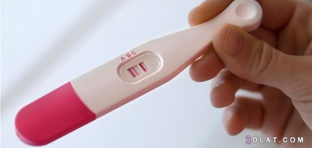علامات الحمل ، تعرفي على اهم مظاهر الحمل، اعراض الحمل الاوليه 2024