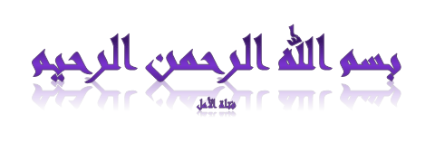 صور شم النسيم .. أحلى وأجمل صور عيد شم النسيم وكروت التهنئة وعيد الربيع 201