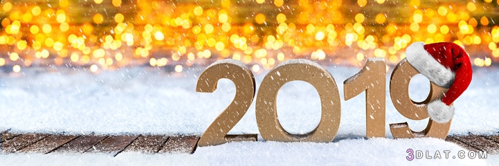مسجات ورسائل السنة 1440 2019 Year 3dlat.com_17_18_f312