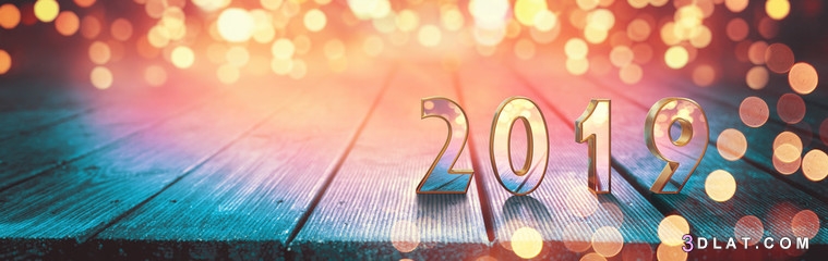 مسجات ورسائل السنة 1440 2019 Year 3dlat.com_17_18_f312