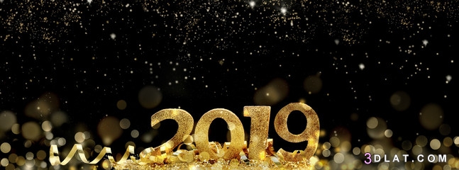 مسجات ورسائل السنة 1440 2019 Year 3dlat.com_17_18_f312