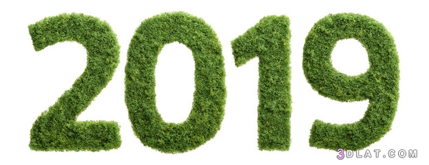 مسجات ورسائل السنة 1440 2019 Year 3dlat.com_17_18_f312