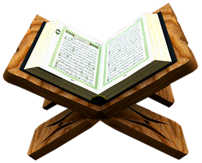 Playing [a recording of] Qur’an in an unclean (najis) place