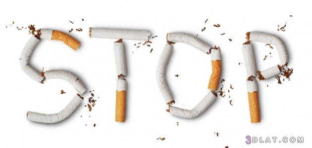 هل التدخين من المفطرات في رمضان وطرق الإقلاع عنه ،حكم التدخين وكيفية الخلاص
