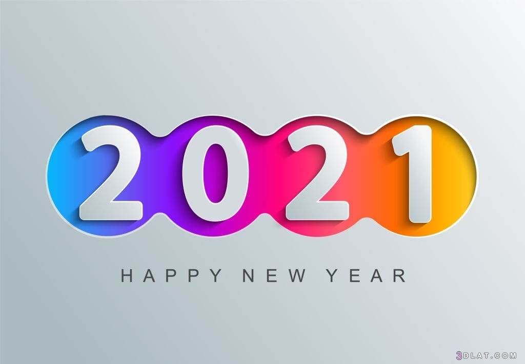 مسجات راس السنة الميلادية 2024 - مسجات للجوال السنة الجديدة 2024 - sms2024