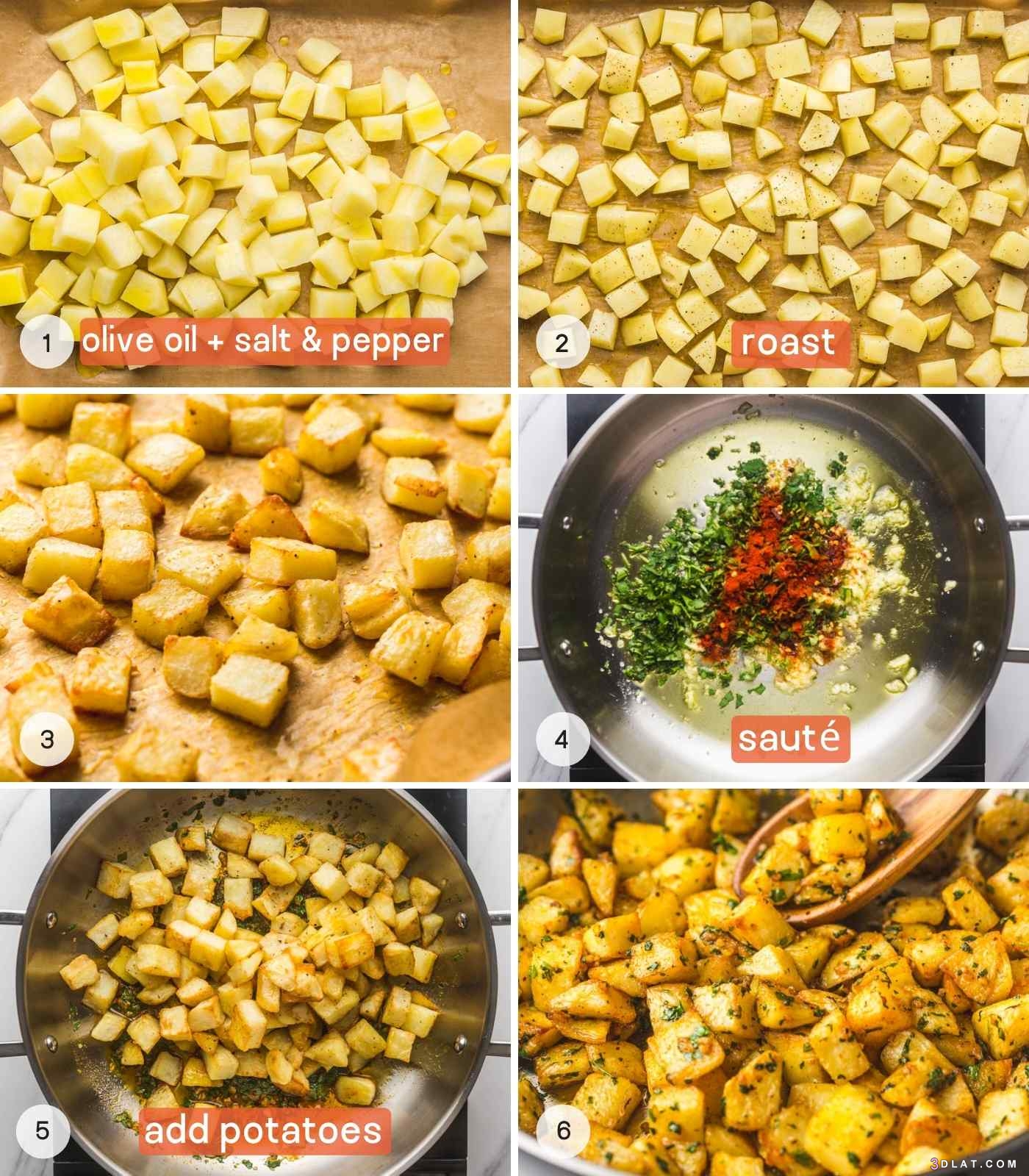 طريقة عمل البطاطس اللبنانية الحارة2020,كيفية تحضير البطاطا اللبنانية الحارة