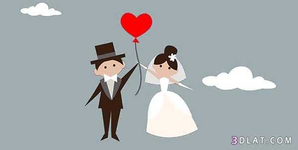 الزواج السعيد,علامات تدل على الحياة الزوجية السعيدة