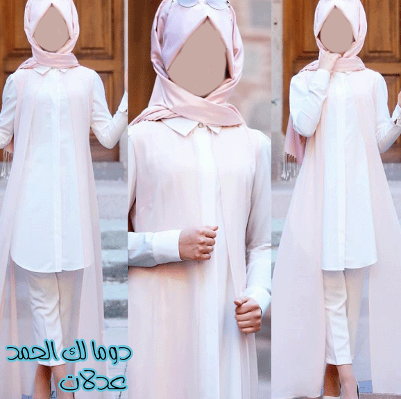 أزياء انسات 2024, ملابس فتيات اسلاميه 2024, ازاياء اسلامية للبنات 2024