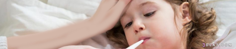طريقة تكميد الطفل بعد التطعيم,أهمية التطعيم للأطفال,كيفية التخفيف من أثار ا