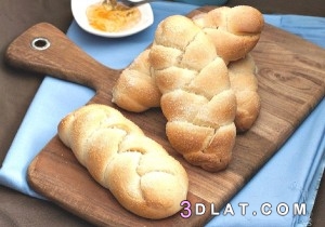 الخبز المجدل باللبن ، طريقه تحضير الخبز المضفر