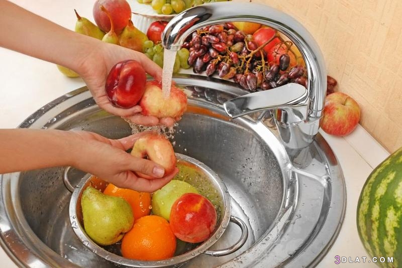 نصائح لتنظيف الفواكه والخضروات ،قبل ما تطبخى هذه نصائح لتنظيف الفواكه والخض