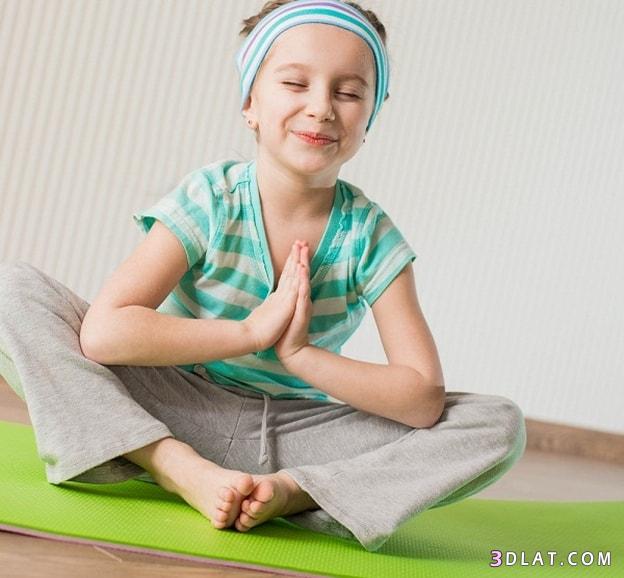 تمارين اليوغا تُساعد على زيادة تركيز طفلك