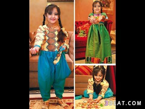 ملابس اطفال بناتي رمضانيه, اجمل ملابس للبنات لرمضان 2024