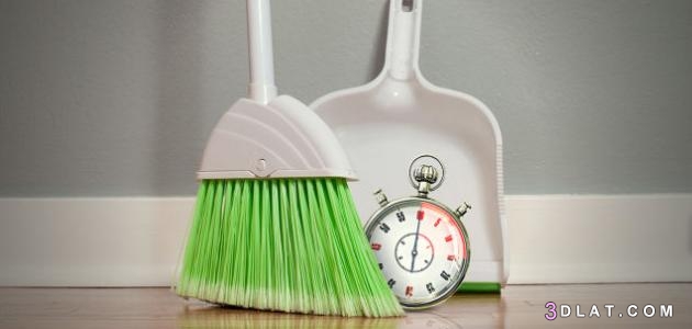 أفكار وتجارب فى تنظيف المنازل، كيف تنظفي  وتنظمي البيت فى دقائق باذن الله