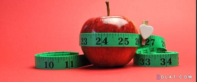 ما هو معدل الايض؟ و كيف يؤثر على انقاص الوزن؟