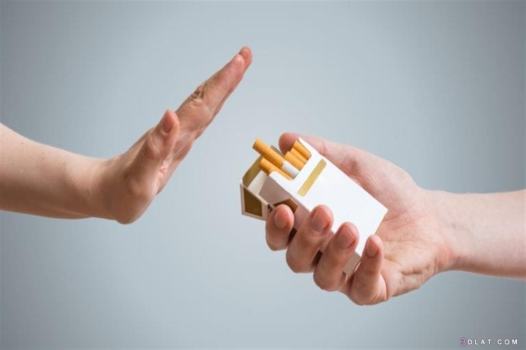 الإقلاع عن التدخين يحميك من مرض خطير،حيلة عبقرية تساهم في الإقلاع عن التدخي