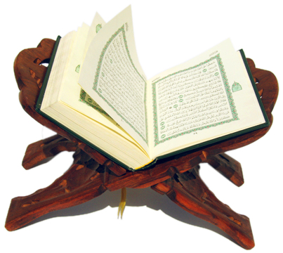 فتاوى متنوعة عن القرآن ، حكم ختم القرآن مرتين في يوم ونصف، حكم قراءة القرآ