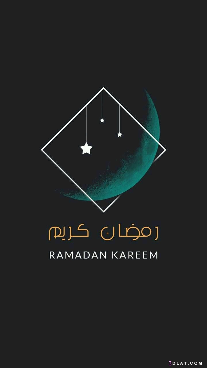 خلفيات رمضان للتصميم 2024.اروع الخلفيات للتصميم اسلاميه