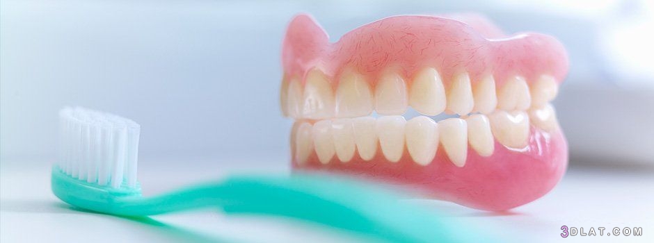 كيف يمكنني تنظيف طقم الأسنان؟بطرق سهلة وبسيطة تنظف طقم الأسنان فى دقائق