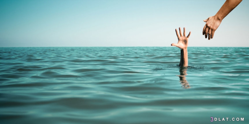 الغرق ،علامات وأعراض تدل على الغرق،ما هو الغرق الجاف ،طبيب شرعي يوضح كيف
